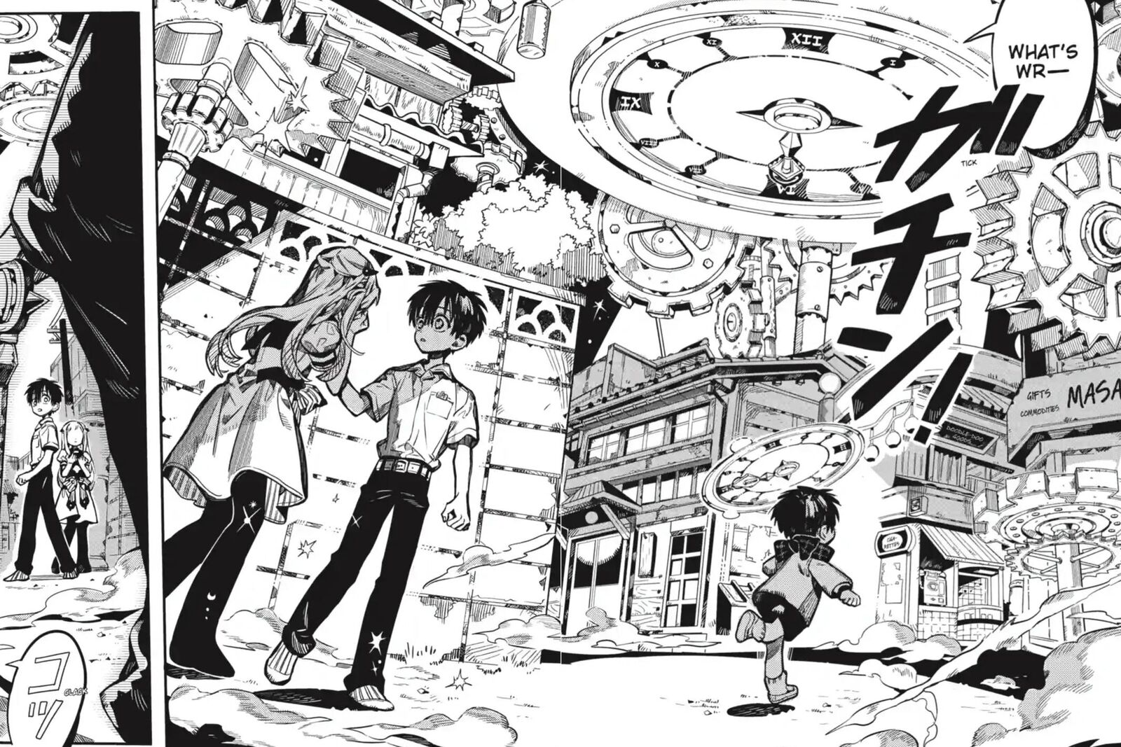 Toilet Bound Hanako Kun, Chapter 132 image 33